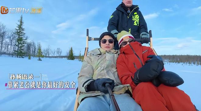 周定洋：进球不庆祝是尊重成都球迷，在成都度过了美好的四年