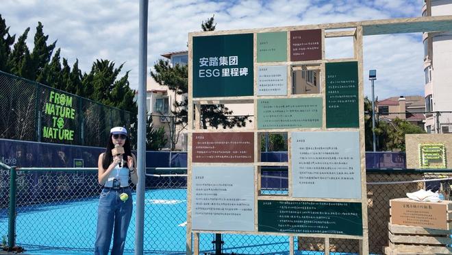 车主参加发布会收到假labubu！奕境总经理：我们的错 申请采购1万件正品当礼品