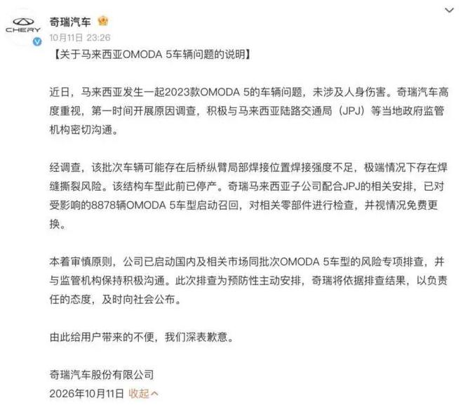 广东男篮最新动态速递！陈家政自费特训短板，徐杰赴美提升自身能力，王少杰回归球队，朱总不满球队战绩原因出炉