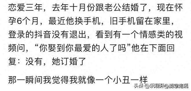 客场折戟,下半赛季更要拼到底!