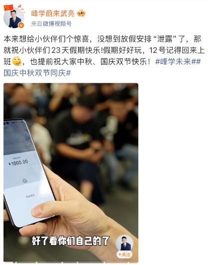 皇马核心现身巴萨友谊赛 为他破例的却是老东家