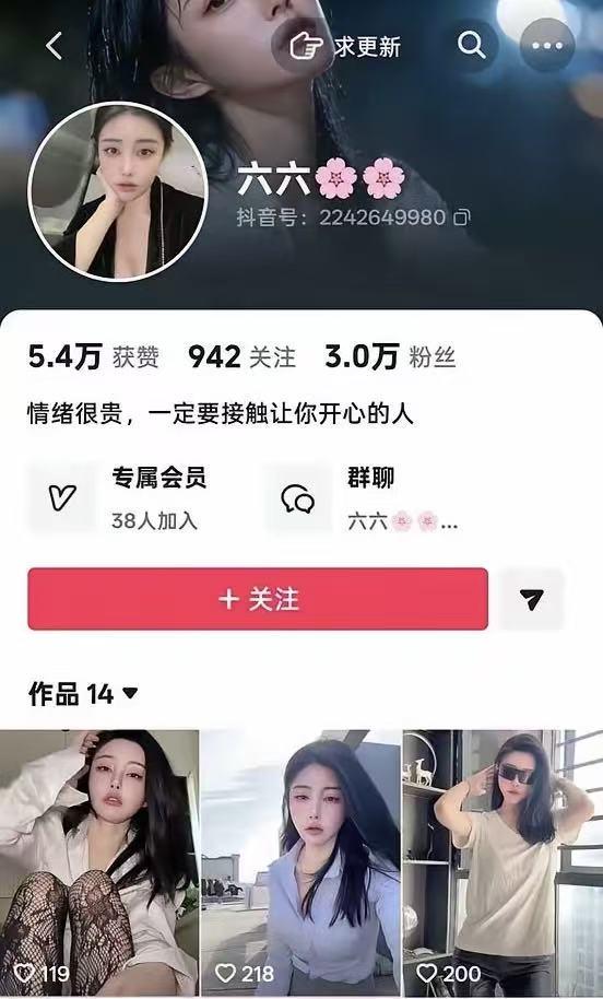 2026中超上座人数前2名！一场北京国安工体 一场大连梭鱼湾