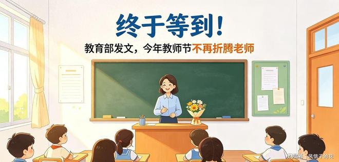 中国男篮再次开启集训!增补楔李永炜,时长近2个月,铁打的高诗岩!