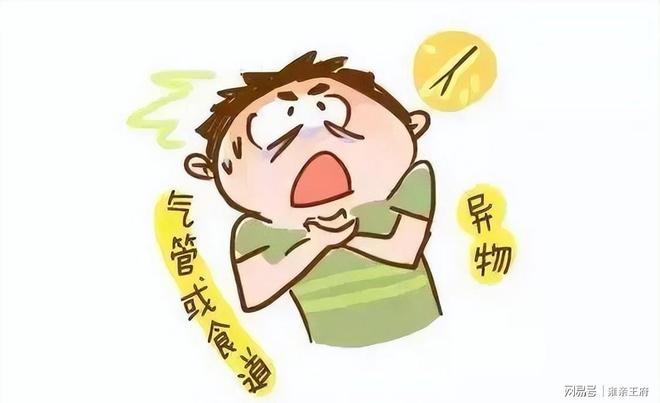 伊尔迪兹落选土耳其揭幕战首发