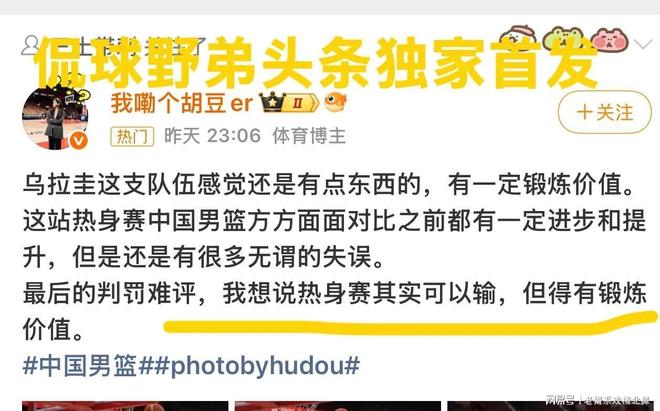 非必要不做肠镜？医生：只要做过肠镜，患者一定多加关注这4点！