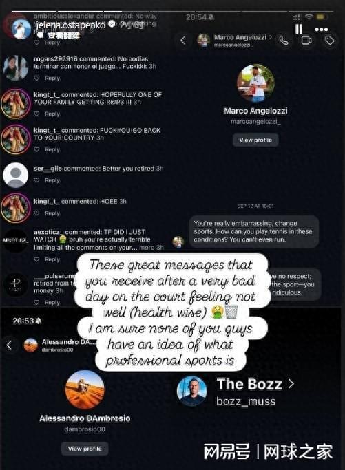 世界杯观战指南丨西班牙青春风暴遭遇比利时“诸神黄昏”，谁会继续前行？