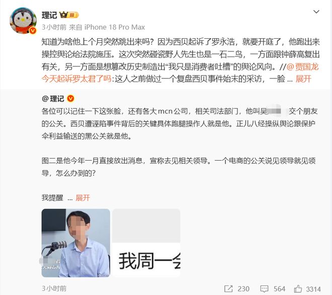 逐梦绿茵无界,比亚迪护航中国足球小将深耕墨西哥足球热土
