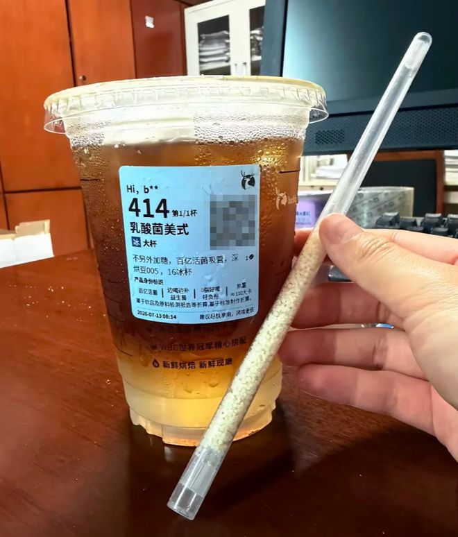 全美热搜第一！詹姆斯加盟费城组超级四巨 76人夺冠概率升至联盟第三