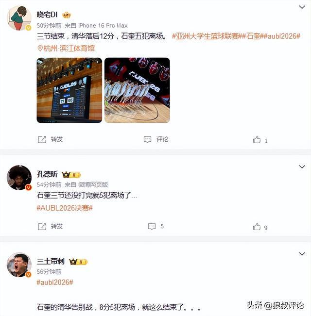 离谱！世界杯 3 球猛将仍被扫地出门，纽卡 5200 万抢阿森纳弃将