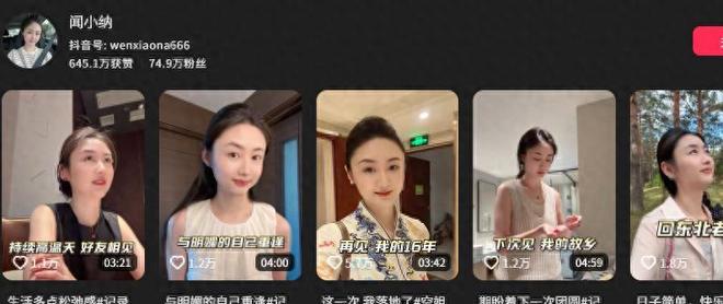 “比C罗还猛”？沃特金斯首秀破门后语出惊人：沙特超已达英超水平！