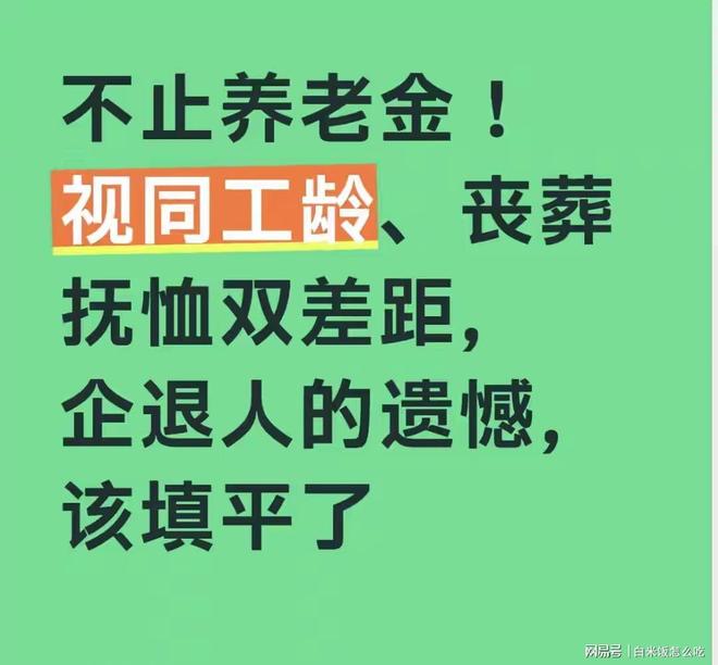 全英超看傻！6400 万水货连沙特都踢不明白，利物浦还要捡回来！
