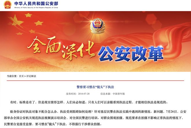 穆里尼奥的皇马,该怎么用姆巴佩打中锋,尤其是如何打破铁桶阵