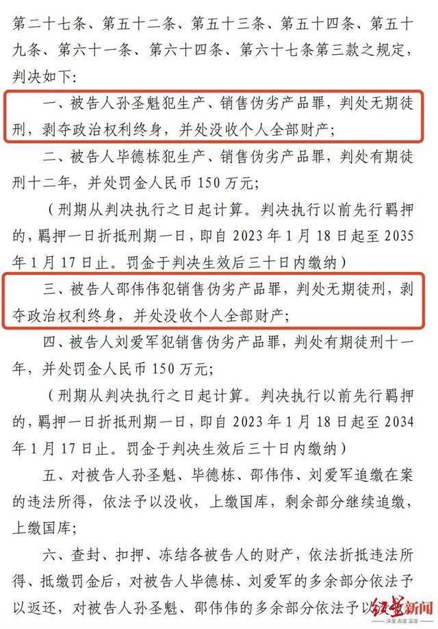 正式官宣加盟山西男篮!王俊杰公开发声,感谢老东家,看哭老球迷