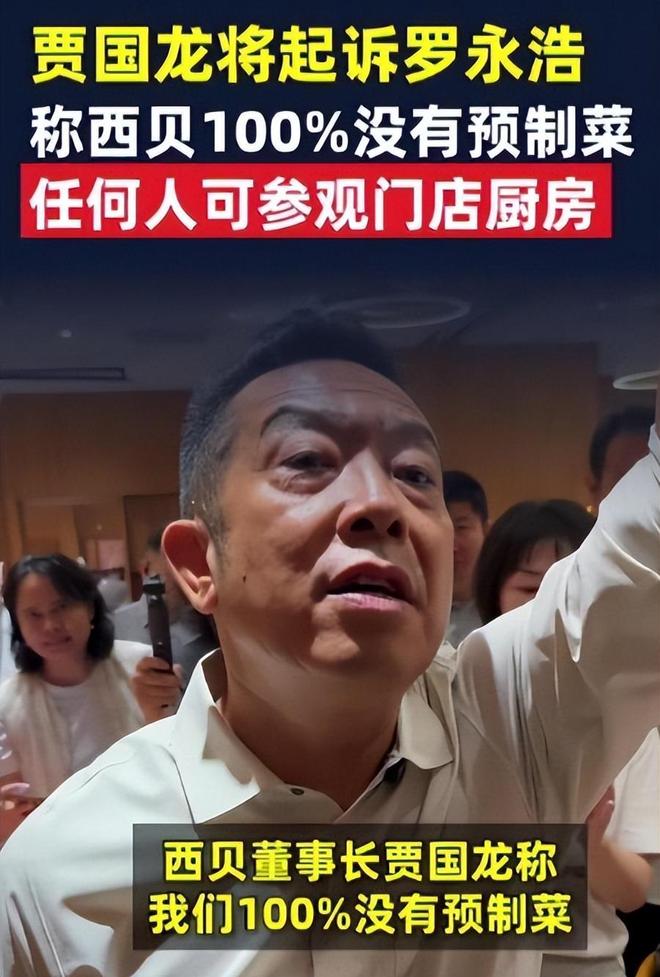 262:159!美投票结果公布,危险消息传回中国,我外交部亮明立场